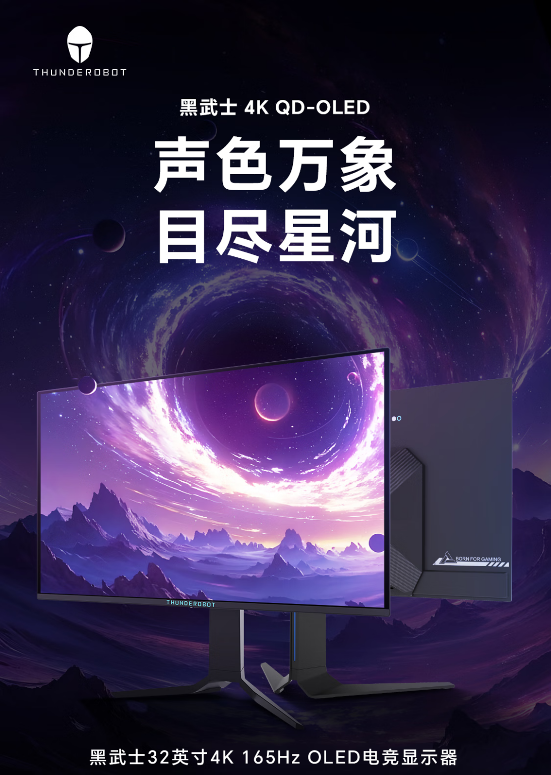 퀘이사존