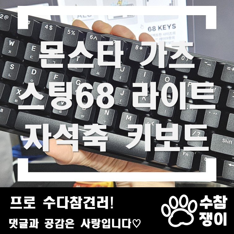 퀘이사존