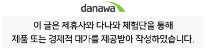 퀘이사존