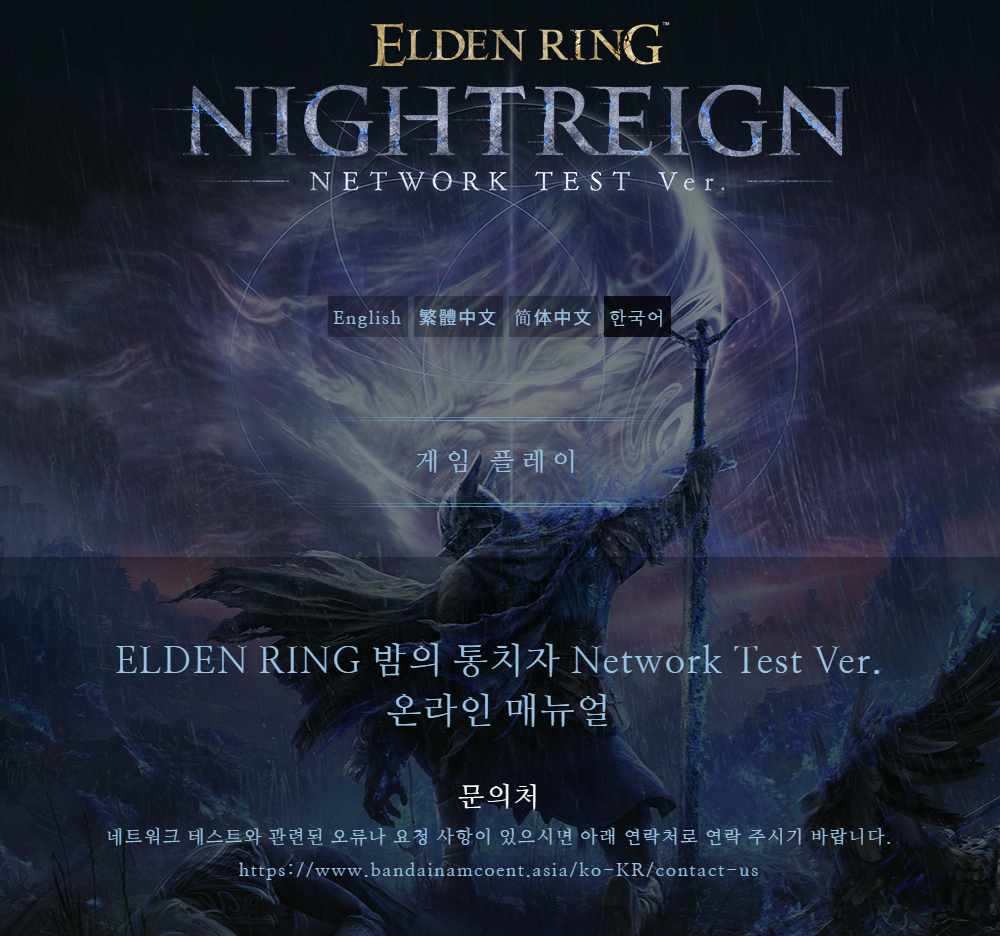 퀘이사존