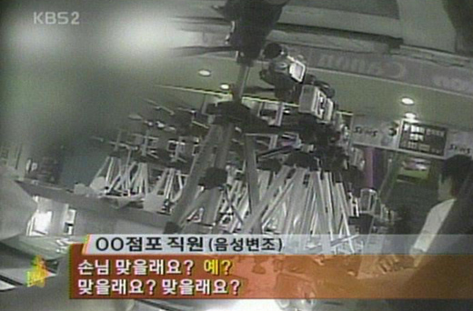 퀘이사존