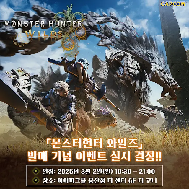 퀘이사존