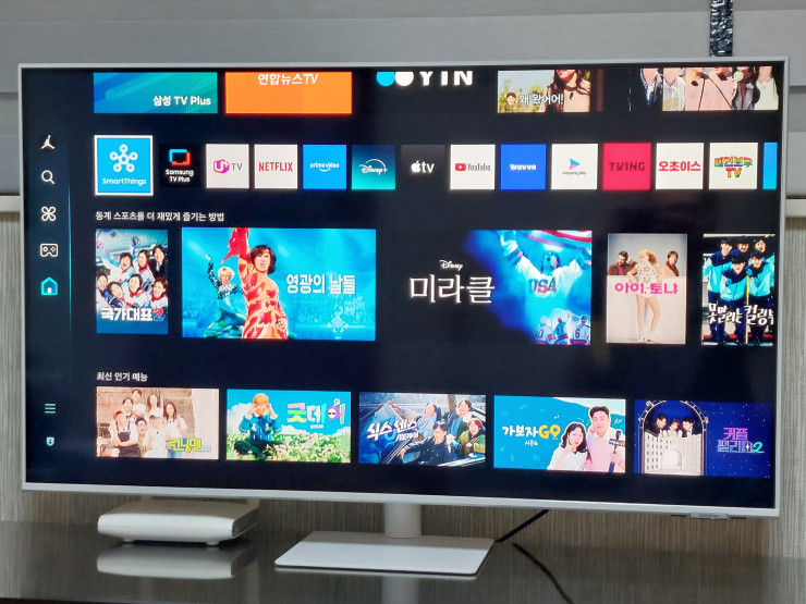 퀘이사존