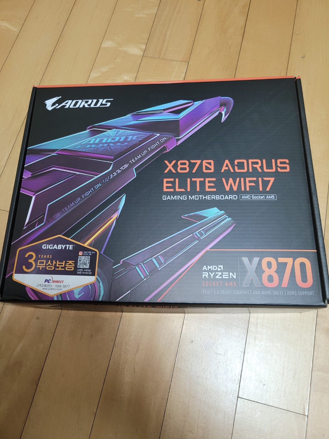 퀘이사존