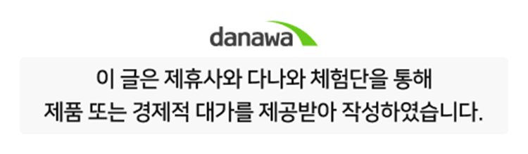 퀘이사존