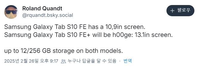 퀘이사존