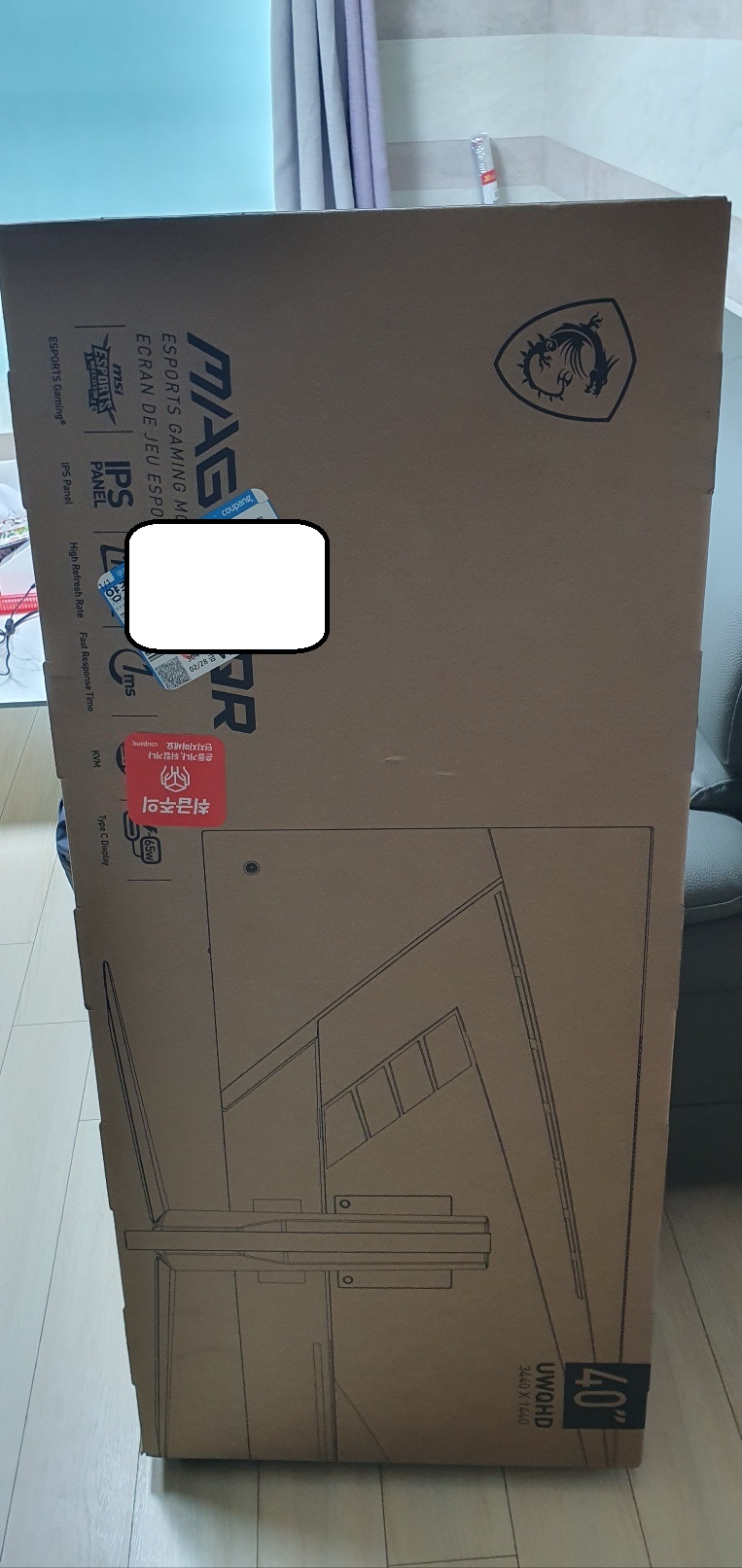 퀘이사존
