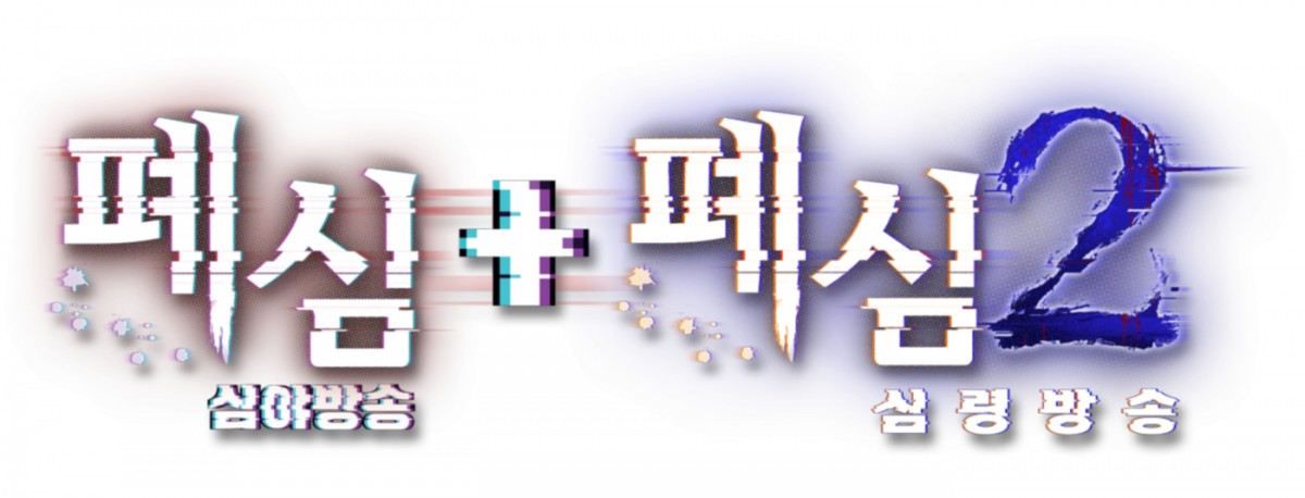 퀘이사존