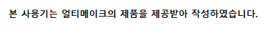 퀘이사존