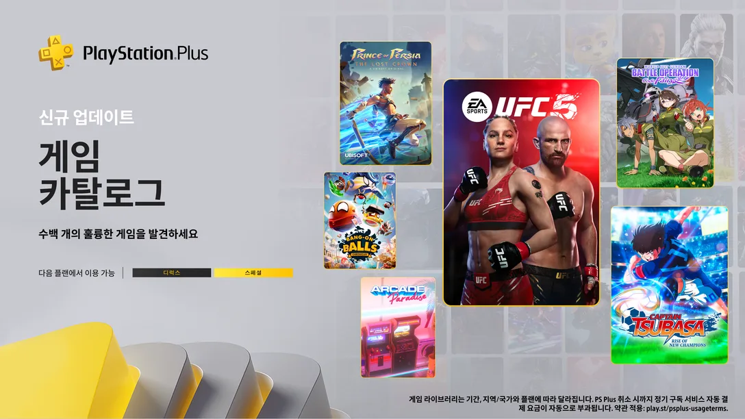 퀘이사존