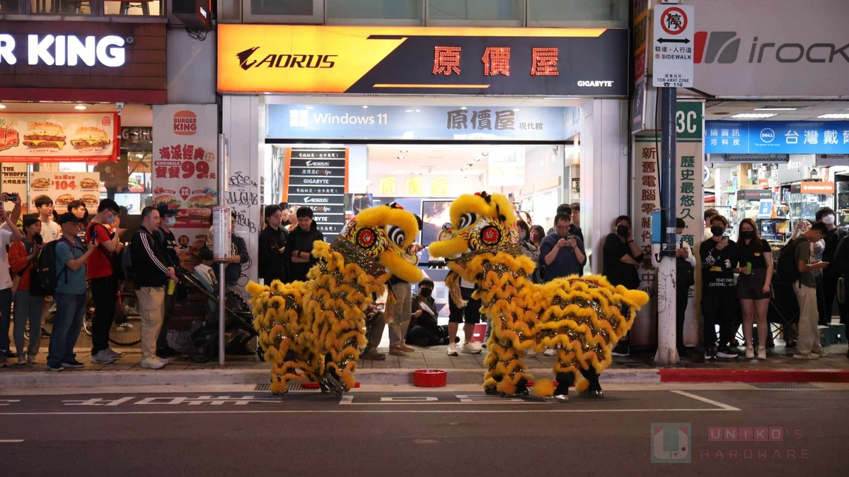 퀘이사존