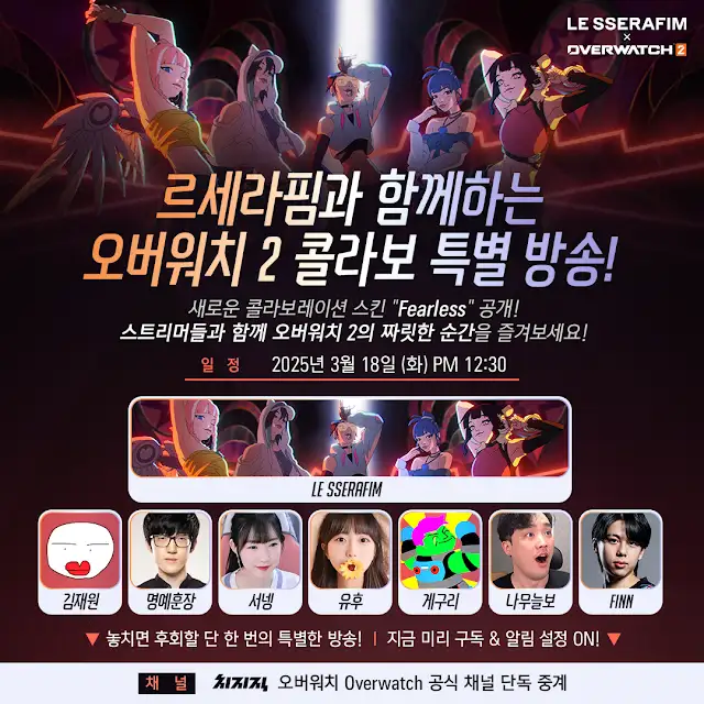 퀘이사존