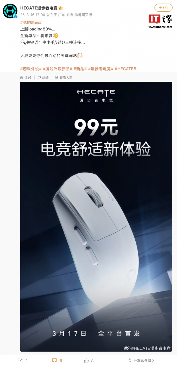 퀘이사존