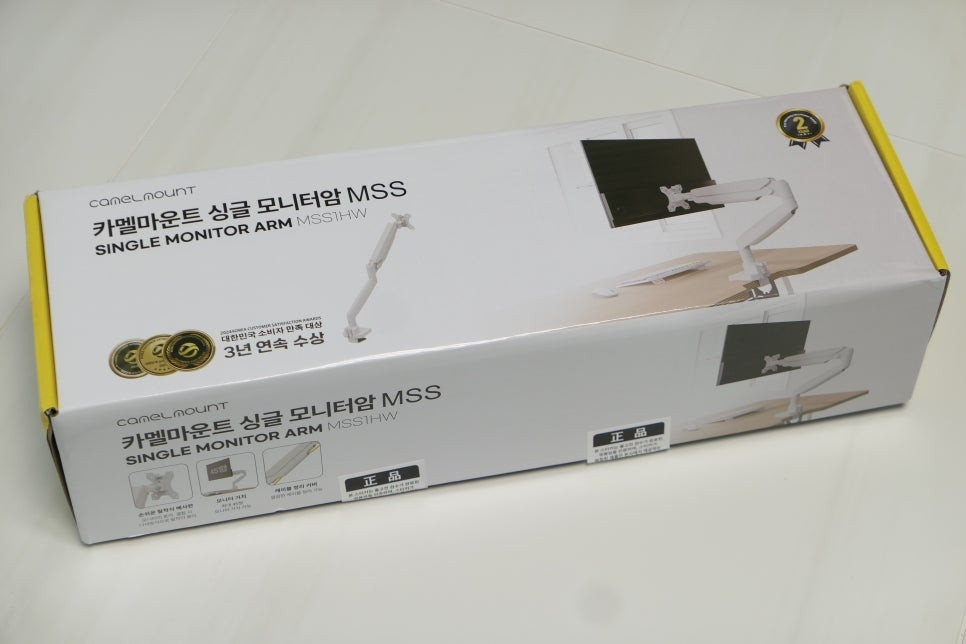 퀘이사존