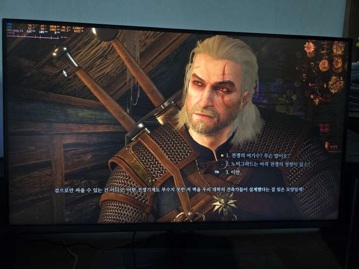 퀘이사존