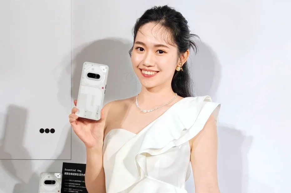 퀘이사존