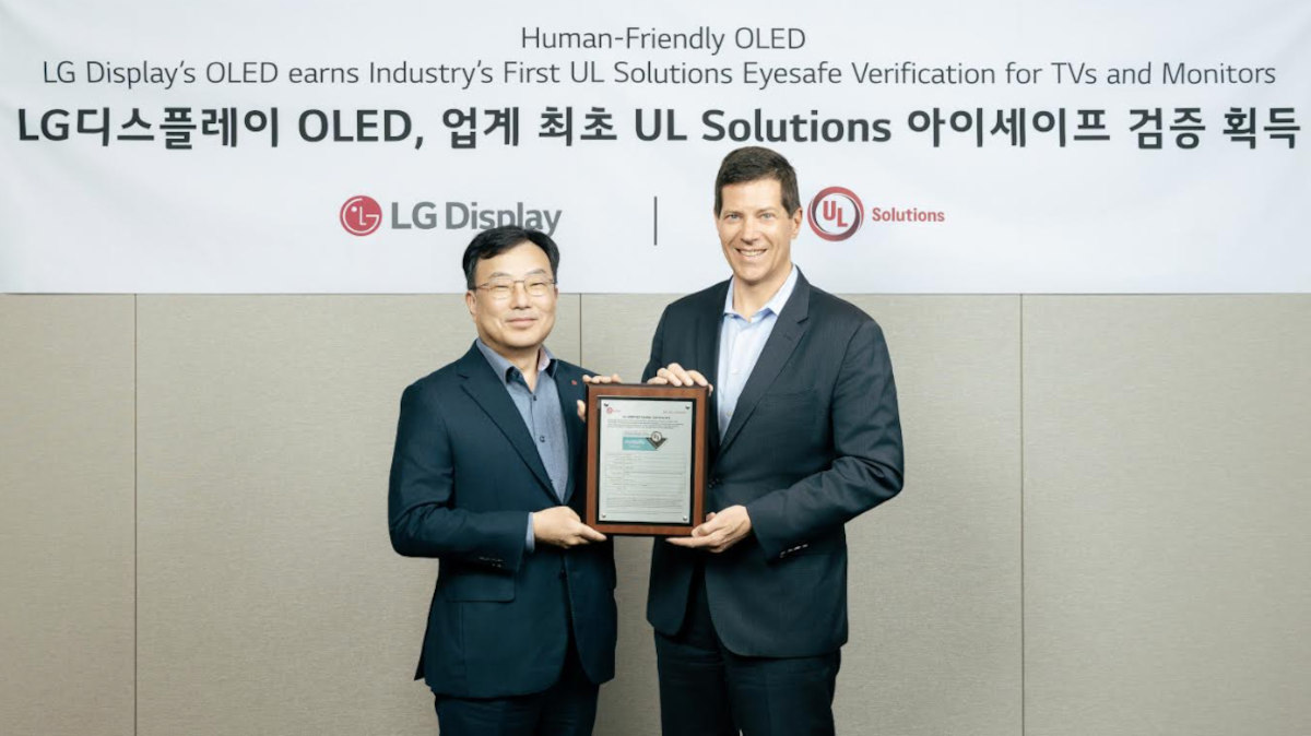퀘이사존