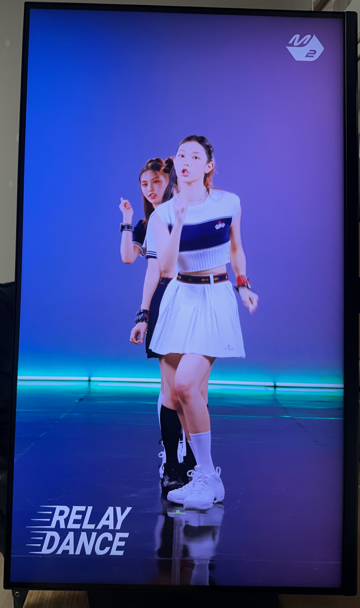 퀘이사존