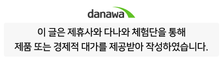 퀘이사존