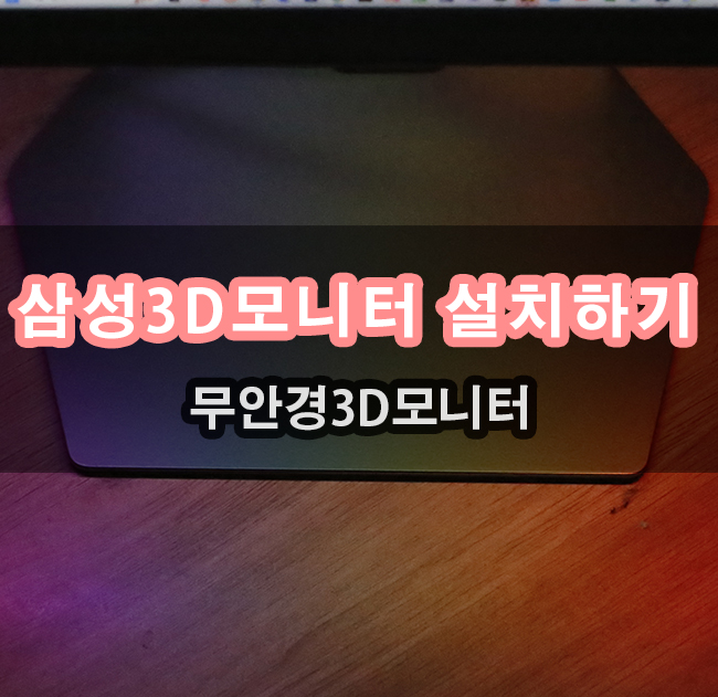퀘이사존