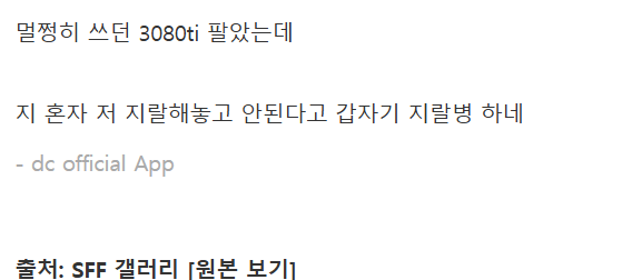 퀘이사존