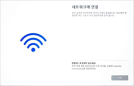 퀘이사존