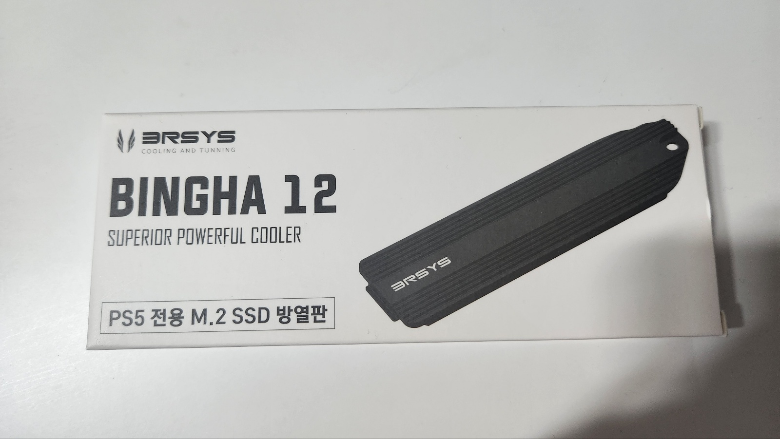 퀘이사존