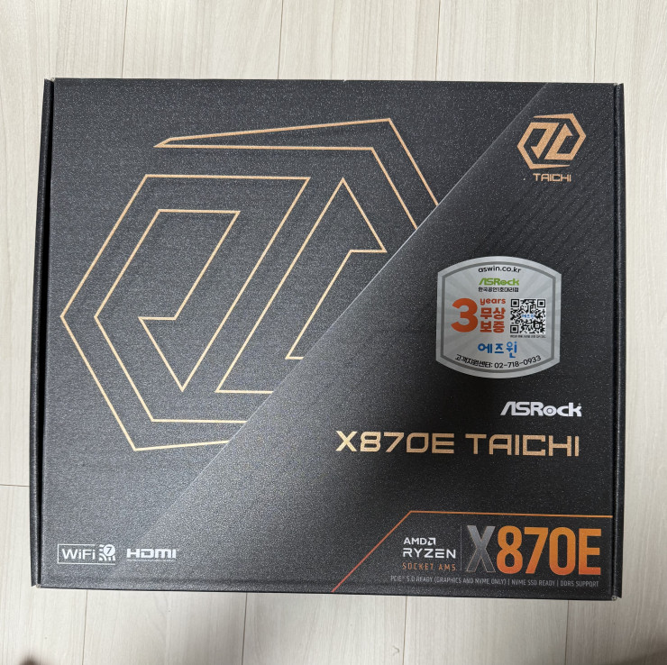 퀘이사존