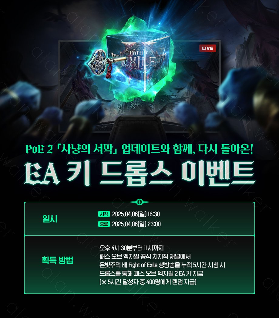 퀘이사존