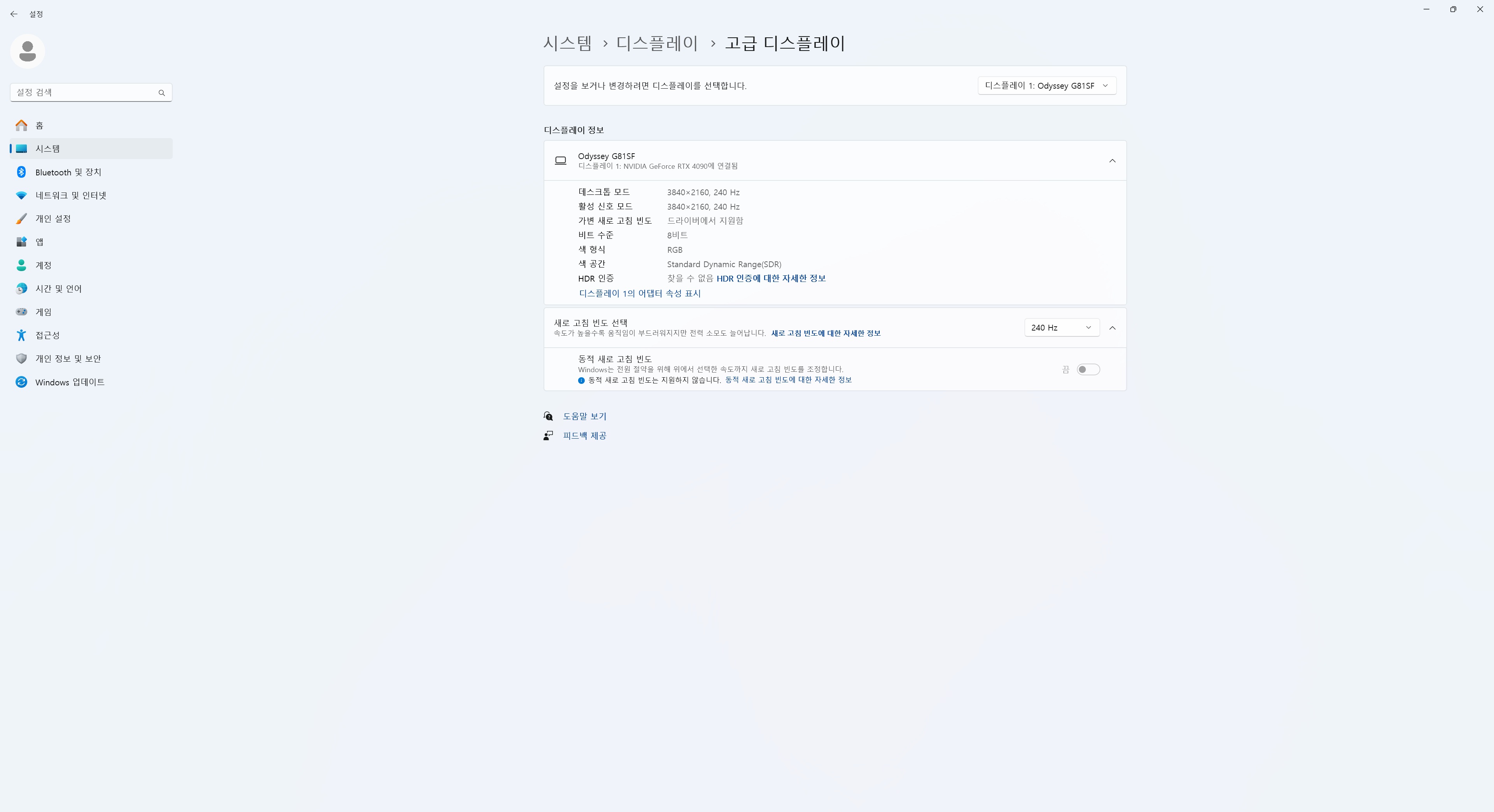퀘이사존