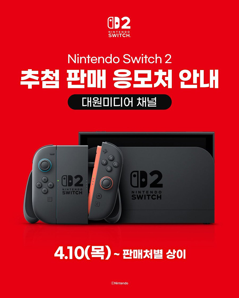 퀘이사존