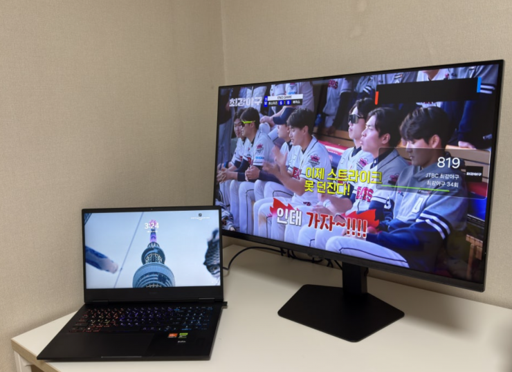 퀘이사존