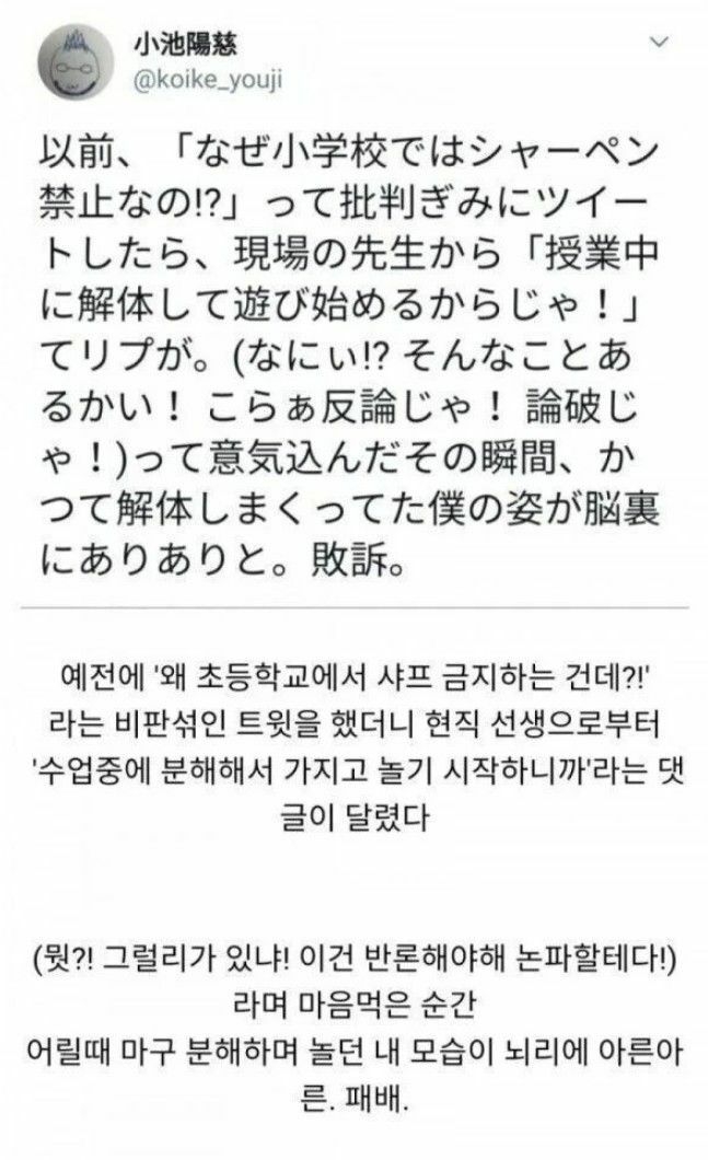 퀘이사존
