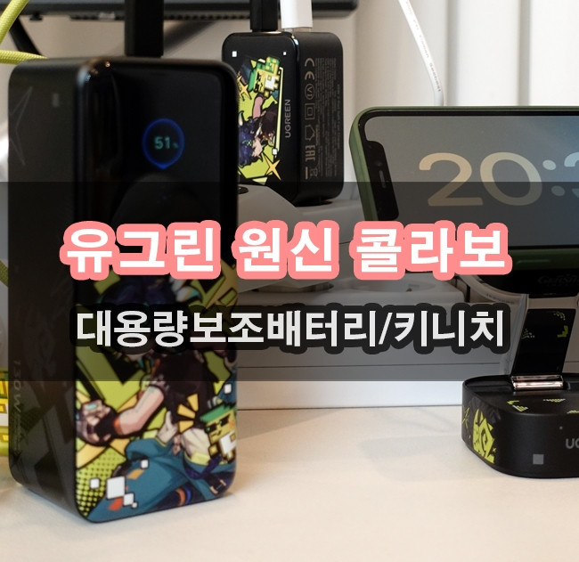 퀘이사존