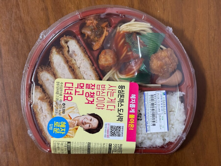 퀘이사존
