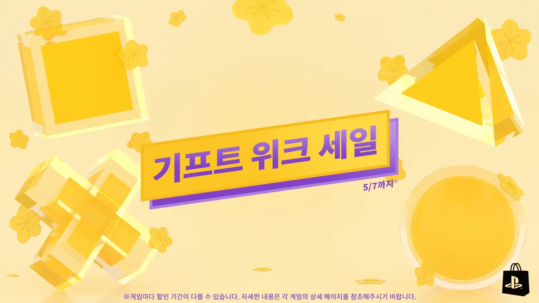 퀘이사존