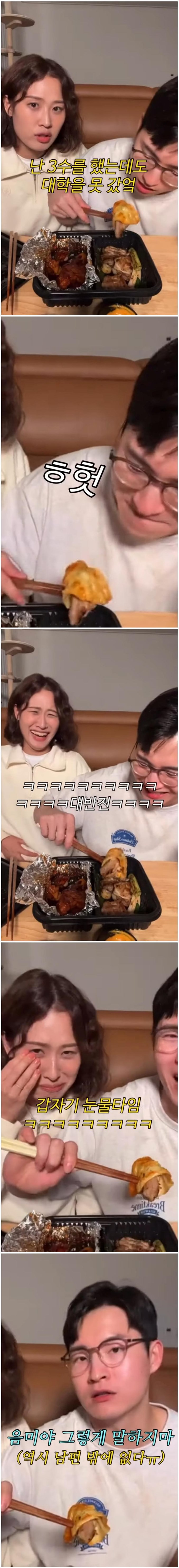 퀘이사존