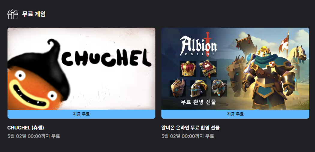 퀘이사존