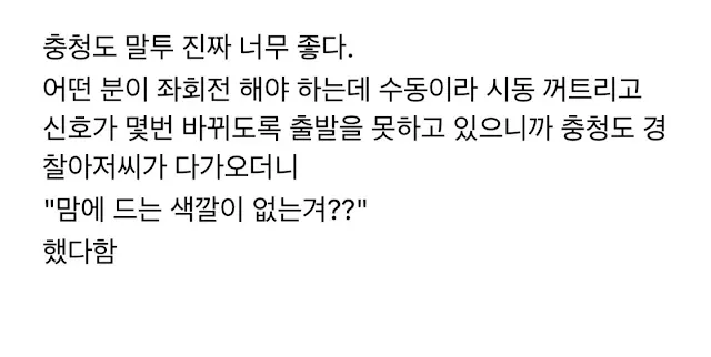 퀘이사존
