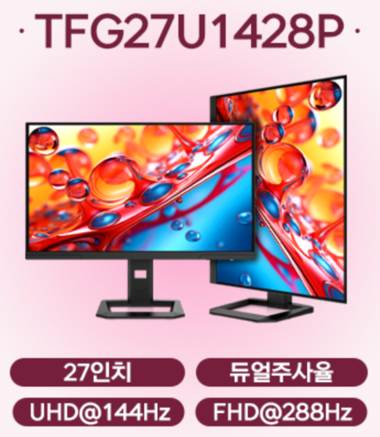 퀘이사존