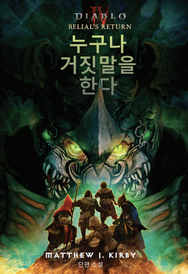 퀘이사존