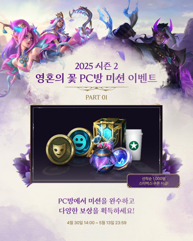 퀘이사존
