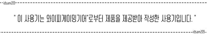 퀘이사존