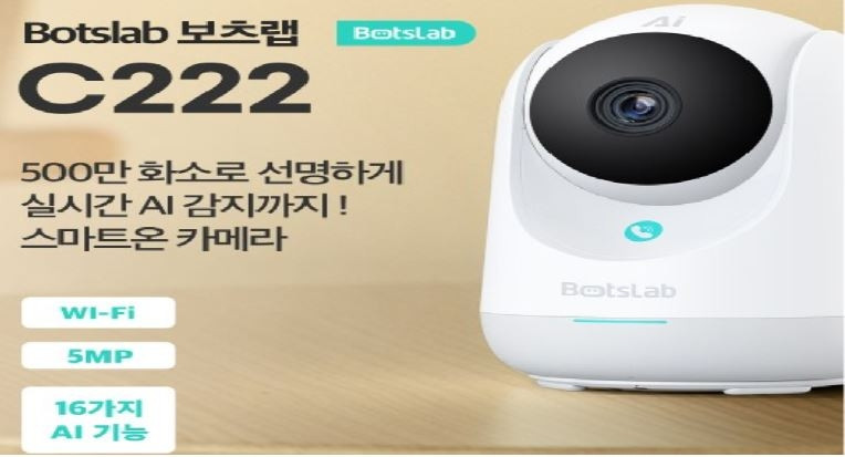 퀘이사존