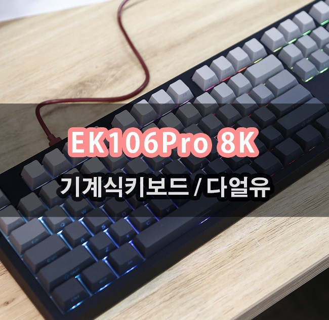 퀘이사존