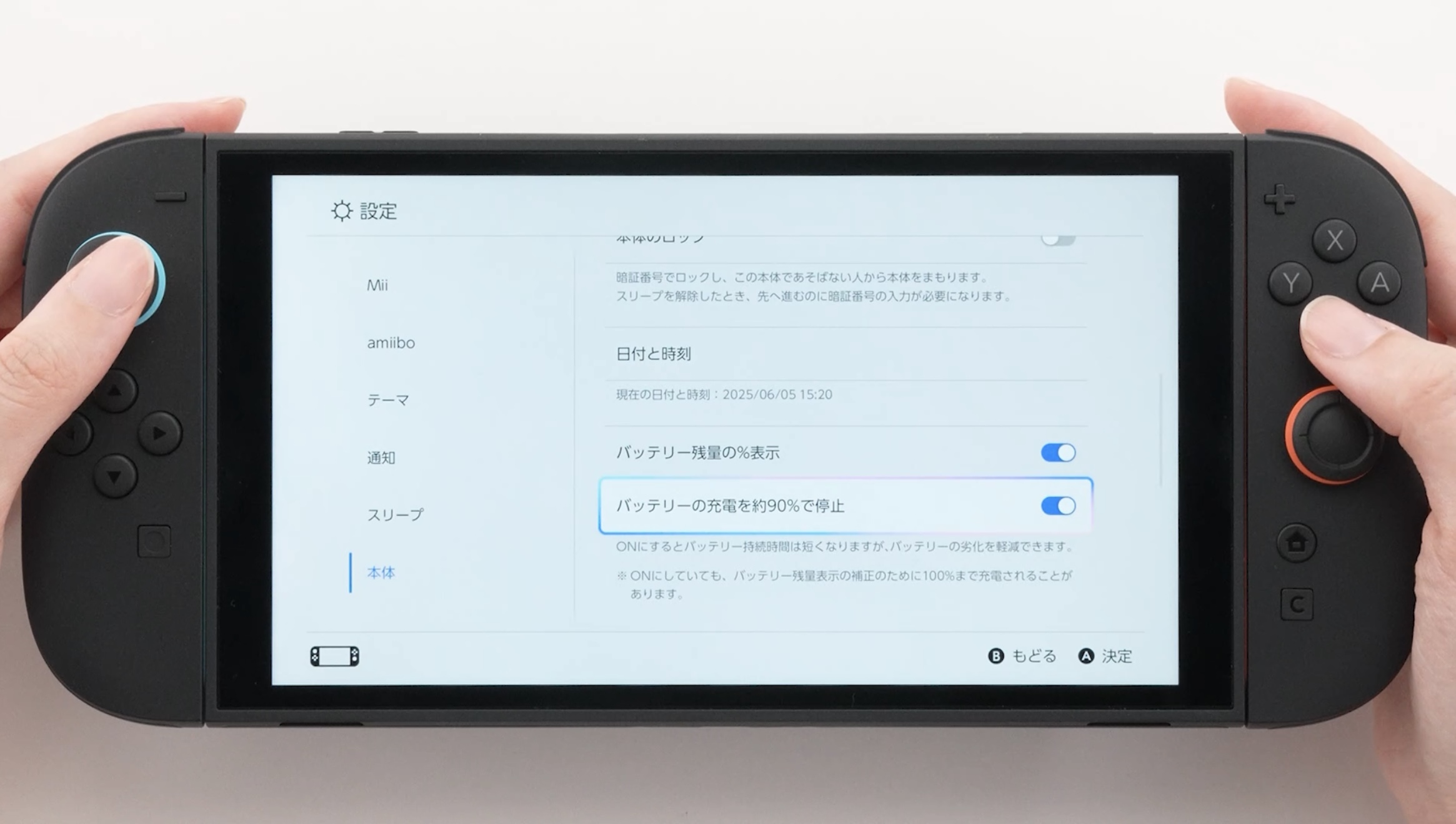 퀘이사존