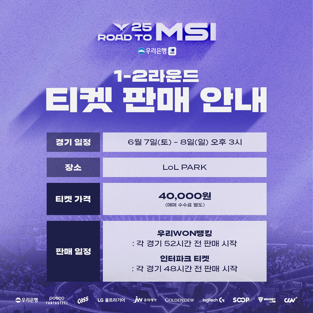 퀘이사존
