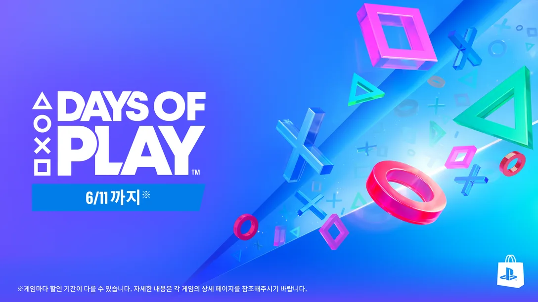 퀘이사존