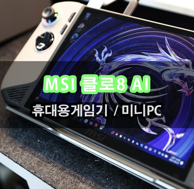 퀘이사존