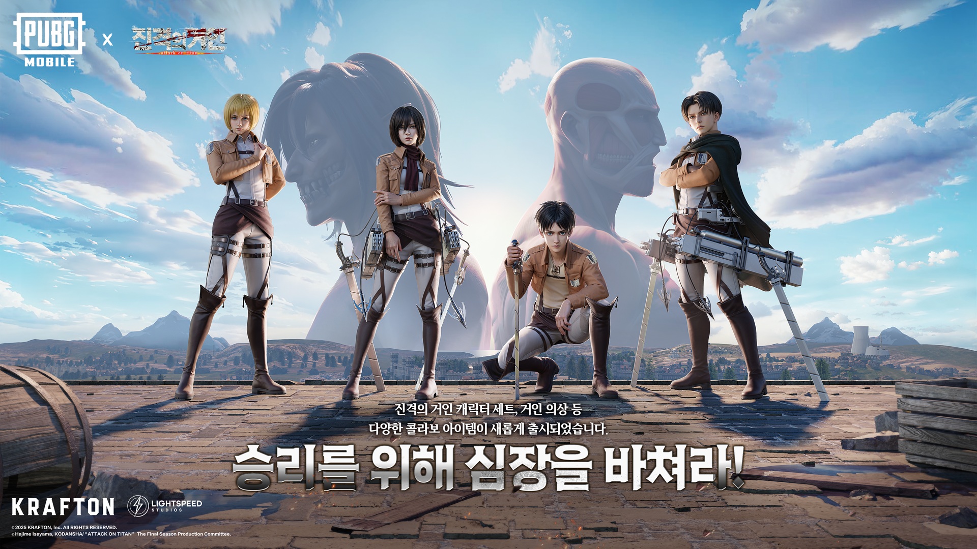퀘이사존